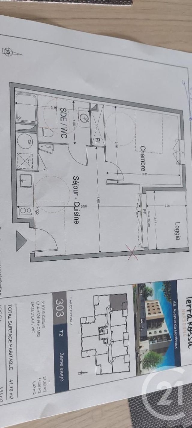 Appartement F2 à louer NARBONNE